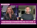 Коллапс в аэропортах Москвы. Штрафы за жалобы на дефицит бензина. Мизулина против Канье Уэста