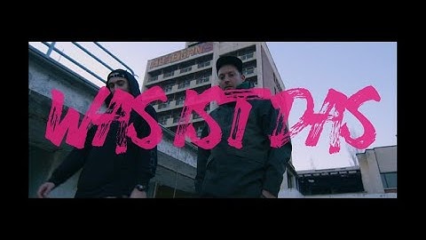 Wosh x СЕКТА - WAS IST DAS? |Offizielles Video|