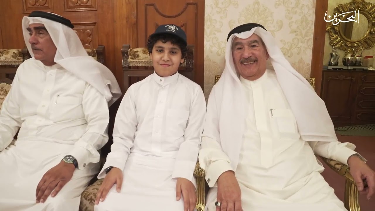 مجالس | مجلس الوجيه الحاج المرحوم إبراهيم بن حسن كمال وأولاده