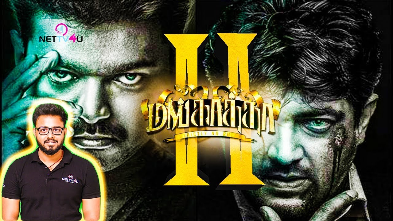 Top 10 News  Mankatha 2  Thala & Thalapathy  In Venkat Prabhu Film | Mukesh Ambani | Kamal Hassan