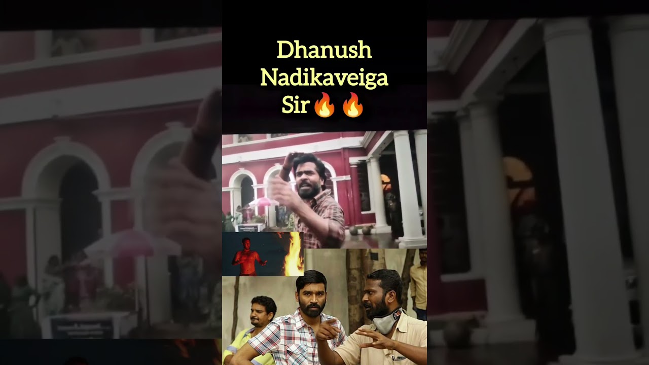 Veral Level 🔥🔥🔥🔥🔥 