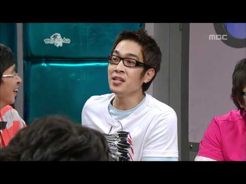 The Radio Star, Go Young-wook(3), #18, 고영욱, 성대현, 신동욱(3) 20080625