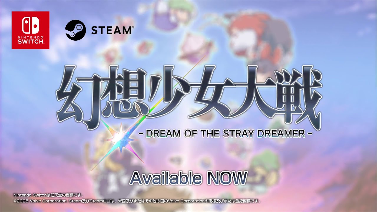 2Set 未開封 大王シバラ　ドリームファンタジー　シバラ　ドリームファンタジー 幻想少女大戦 – DREAM OF THE STRAY DREAMER -』 全世界から待望された