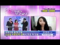 KOREAN ADOPTEE: Birth Family Search on KBS Show &quot;I Miss the Person&quot;