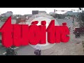Xe tải cẩu tông nhiều xe máy đang dừng đèn đỏ ở Hà Tĩnh