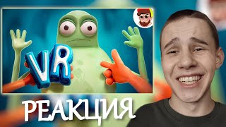 Последний патрон (Among Us VR, Pavlov, Floor Plan 2) - Реакция на Конопатый