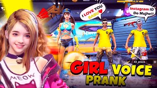 🔴 I LOVE YOU BABU 💕 PRANK 🤣 | CUTE 🥰 GIRL VOICE PRANK | FREE FIRE 🔥 PRANK VIDEO 