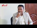 “ኢትዮጵያ ውስጥ ቀላሉ ስራ ጠመንጃ ይዞ ጫካ መግባት ሆኗል” ፕ/ር መራራ ጉዲና @ethiopian_reporter