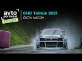 Čista akcija - GHD Tolmin 2021 | Avtoportret.si