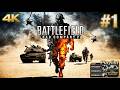 Battlefield Bad Company 2 Walkthrough Part 1 Mission Battlefield Bad Company 2 Walkthrough Part 1 Mission