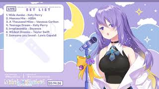 Moona Hoshinova sings Someone You Loved