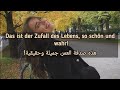 اغنية المانية مترجمة Zufall Des Lebens 