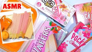 ASMR Pink snacks | Sweet treats | Pocky | Lava Bites | Wafer | Agar agar | Satisfying sounds screenshot 4