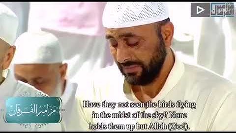 أ.د. ياسر الدوسري ماتيسر من سورة "النحل" في محراب الحرم المكي من تراويح رمضان