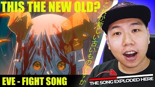 イヴ・ファイト・ソングへの反応 REACTING TO EVE FIGHT SONG | JAPANESE MUSIC REACTION 日本の音楽の反応