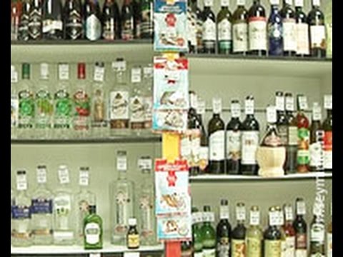 этой Правила продажи алкоголя в заведении что касается