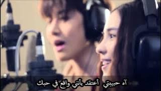 Ost Drama Full HouseThai Mike D'Angelo and Aom : Oh Baby ( Arabic sub ) [HD1080p]