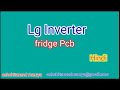 Lg inverter fridge pcb  compressor not starting