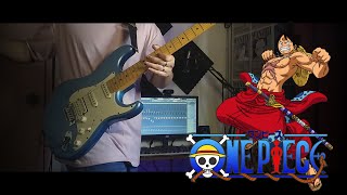 I Don't Like Mondays. - PAINT『One Piece ワンピース Opening 24 Full』/ Guitar Cover