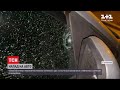 У Запоріжжі обстріляли автомобіль з кандидатами у депутати від партії "За майбутнє"