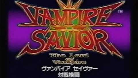 Part C | CFC (Capcom Friendly Club) Style April 1997, Volume 4