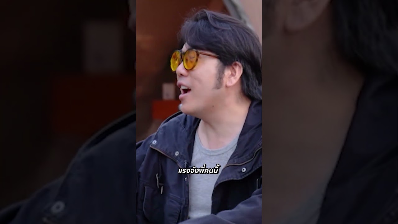 เอาอีกแล้วนะพี่คนนี้ #CAMPปลิ้น #NoOneElseBand #โอ๊ตปราโมทย์ #ป๊อบปองกูล #โคตรคูล