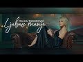 MILICA TODOROVIC - LJUBAV MANJE (Official video)
