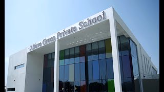 Dove Green Private School: доступное британское образование в Дубае