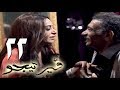 مسلسل فيرتيجو الحلقة 22 Vertigo Episode 22 
