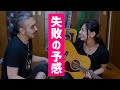 【検証】叩くギターにタンバリンくっつけてみた #Shorts