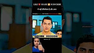 He Spoke Simple… But Teacher Didn’t Understand 😏🔥 | 3 Idiots Edit #shorts #viral#movie #shorts