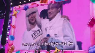 250111 SMTOWN 콘서트 Show me your love
