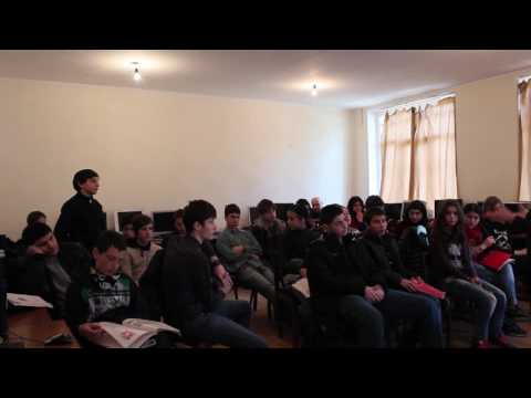 ინოვაციური გაკვეთილი -  გული