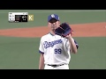 《復活》松坂大輔　中日ドラゴンズでもう一度花咲かす　全盛期西武時代と共にどうぞ
