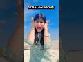 2026 ki viral ABCD 🤣 #shorts #ytshorts #funny #trending