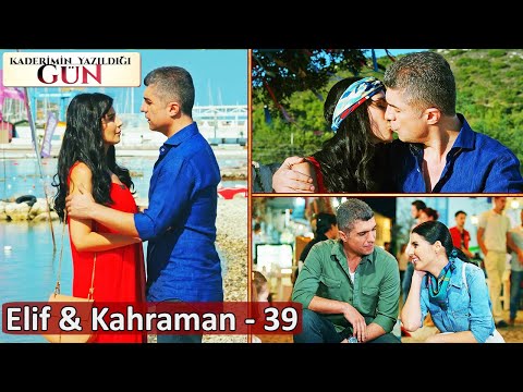 39. Bölüm - Elif ♥ Kahraman Sahneleri | Kaderimin Yazıldığı Gün