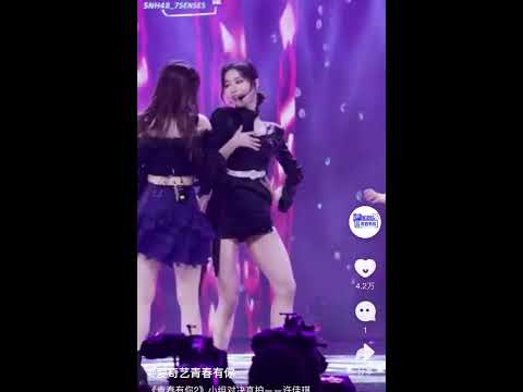 青春有你2：第12期《RxB All Night》许佳琪—帅！