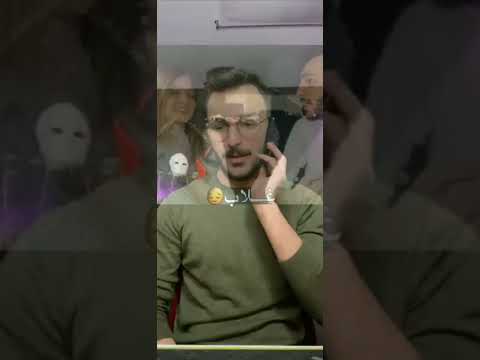 معقول انساك معقول تصميمي لبسبوس حملة دعم باسستوب