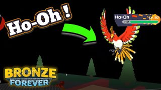 How To Get Ho-Oh In Pokemon Brick Bronze [Project Bronze Forever]