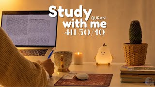 4-Hour Study With Me | Quran recitation | Study with me quran | pomodoro 50/10 | With Anwar
