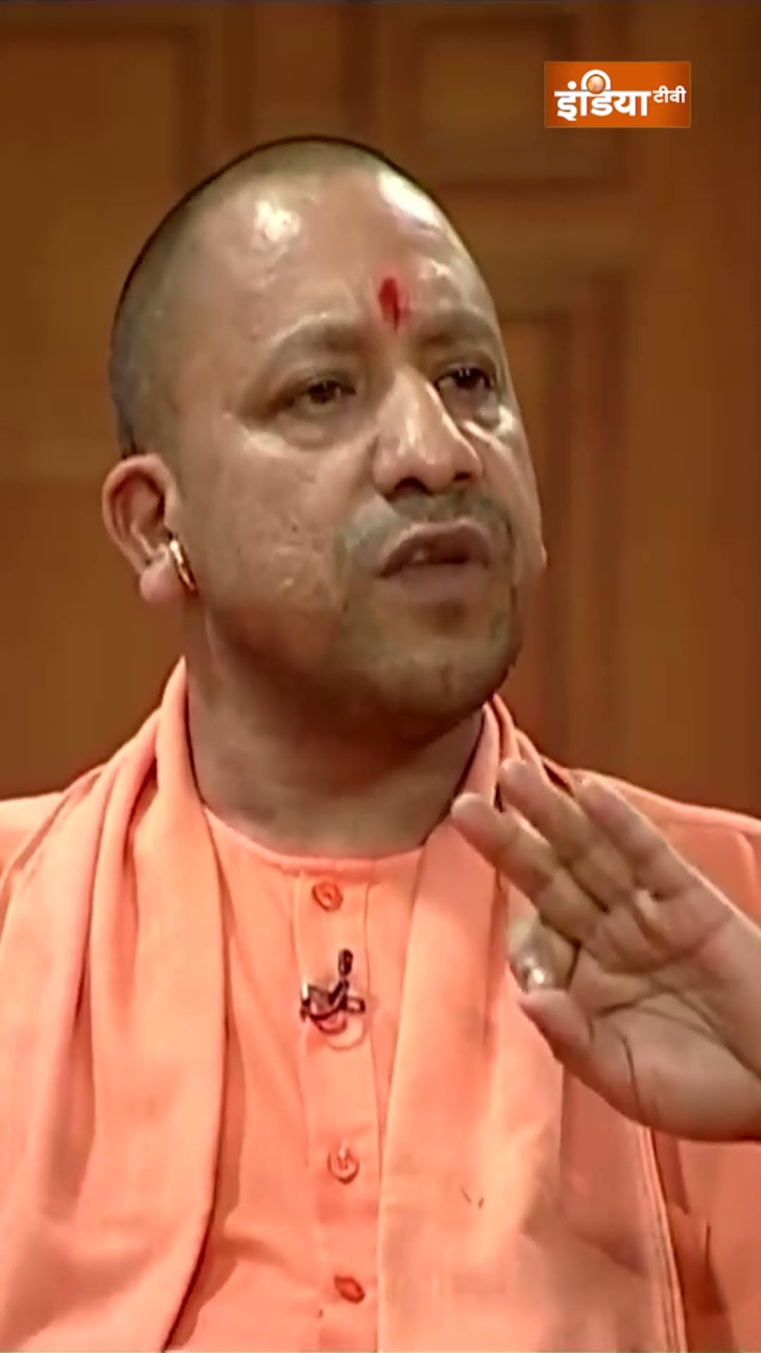 #cmyogi के आने पर कहां बंटे शैम्पू और साबुन? #aapkiadalat #rajatsharma #cmyogiinaapkiadalat #indiatv