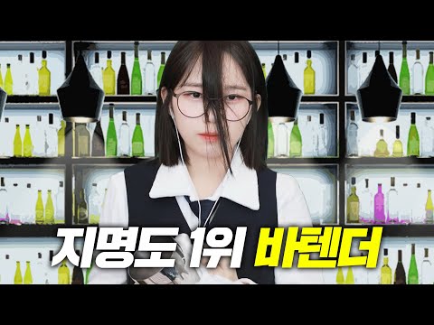 다나카 상 대신 다나잉 <strong>상은</strong> 어때?