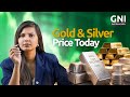 “सोना और चाँदी: आज की कीमतें और मार्केट अपडेट | Gold &amp; Silver Daily News”