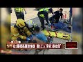 高空墜地事故導致傷亡