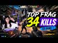 34 Kills and Top Frag! Full CS Match Highlights