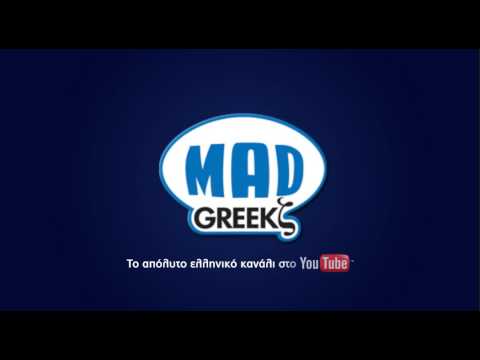 Ελευθερία Αρβανιτάκη-Με την πλάτη