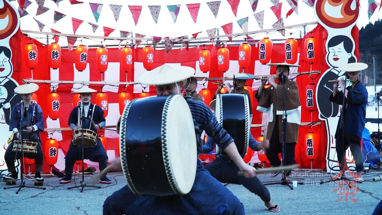 湯野上温泉火祭り2017 ｢切腹ピストルズ｣