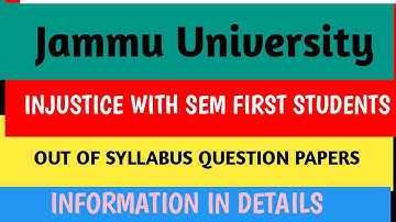 Jammu University|| Injustice with students|| UG Sem 1st  EVS QUESTION PAPER OUT OF SYLLABUS