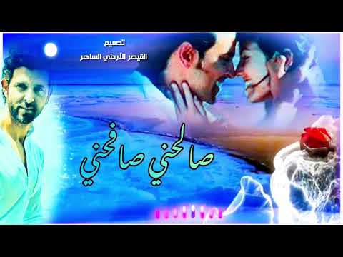 شب جيلاني طبعا اغار