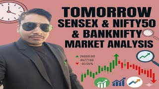 20 may sensex & nifty50 market update||The money maker||✅